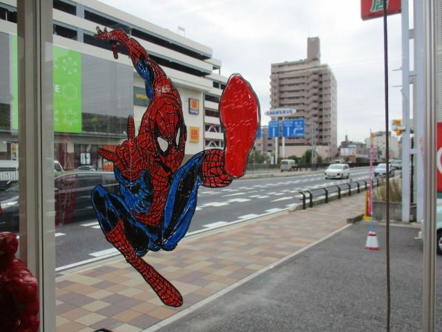 中古車販売 中古車買取 アップル