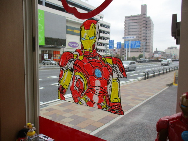 中古車販売 中古車買取 アップル