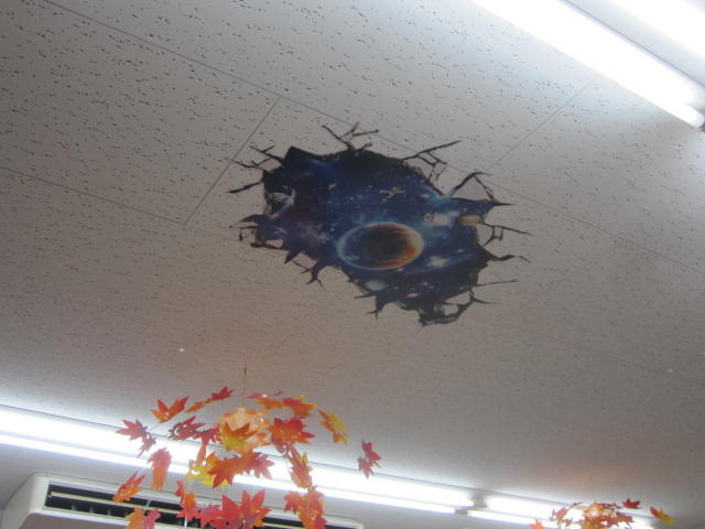 中古車販売 中古車買取 アップル