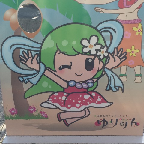 中古車販売 中古車買取 アップル