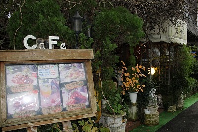 中古車販売 中古車買取 アップル