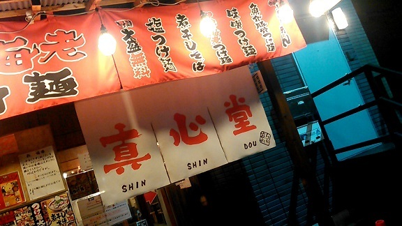 中古車販売 中古車買取 アップル