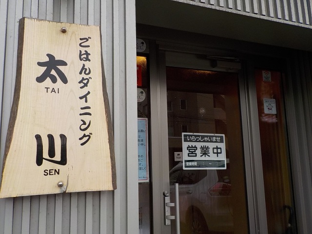 中古車販売 中古車買取 アップル