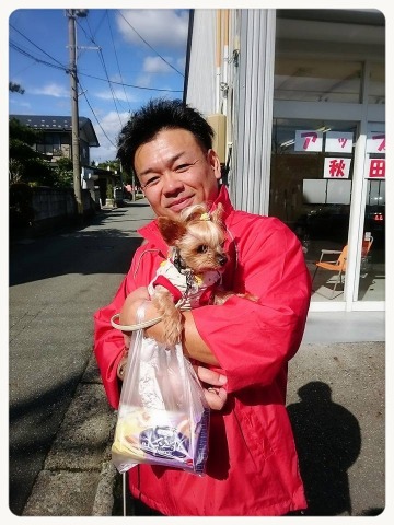 中古車販売 中古車買取 アップル