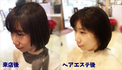 中古車販売 中古車買取 アップル