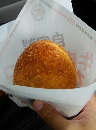 中古車販売 中古車買取 アップル