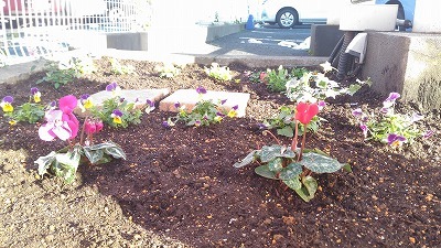 中古車販売 中古車買取 アップル