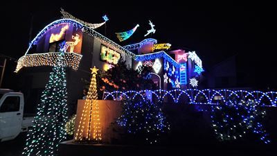 中古車販売 中古車買取 アップル