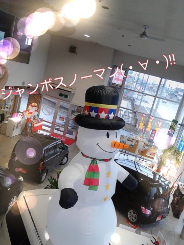 中古車販売 中古車買取 アップル