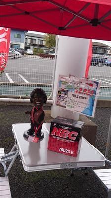 中古車販売 中古車買取 アップル