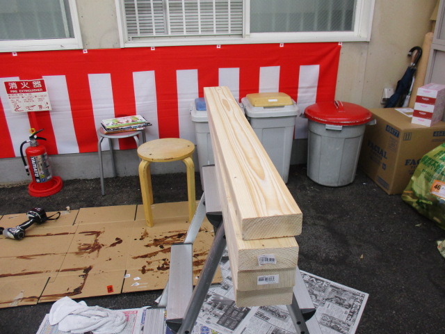 中古車販売 中古車買取 アップル