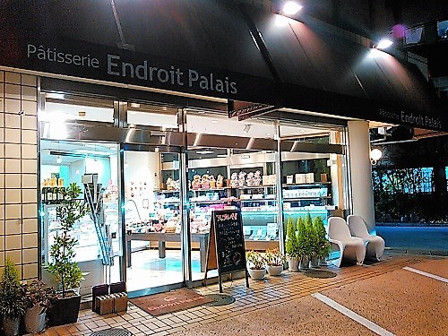 絶品 アンドロア パレのミルフィーユ 御殿場店 中古車買取 中古車査定のアップル