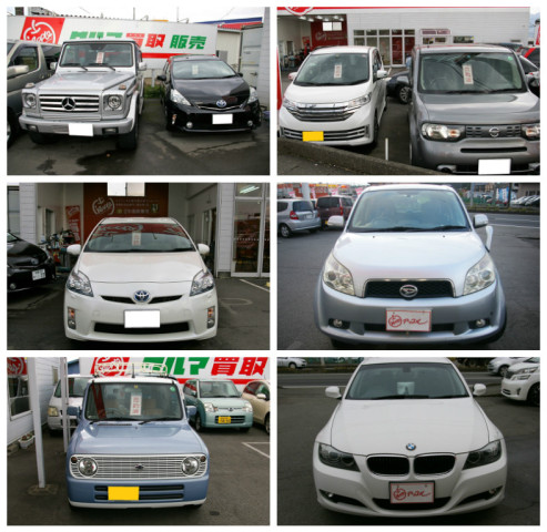 中古車販売 中古車買取 アップル