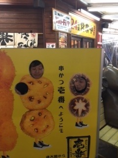 中古車販売 中古車買取 アップル