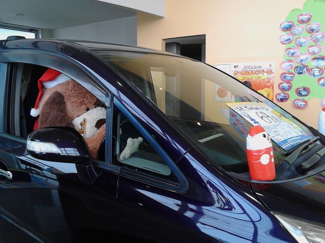 中古車販売 中古車買取 アップル