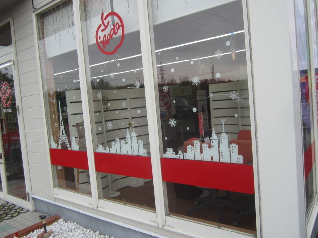 中古車販売 中古車買取 アップル