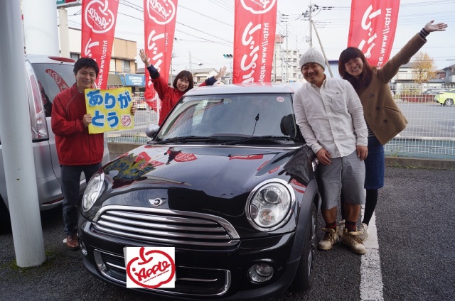 中古車販売 中古車買取 アップル