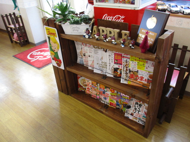 中古車販売 中古車買取 アップル