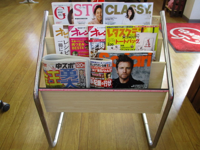 中古車販売 中古車買取 アップル