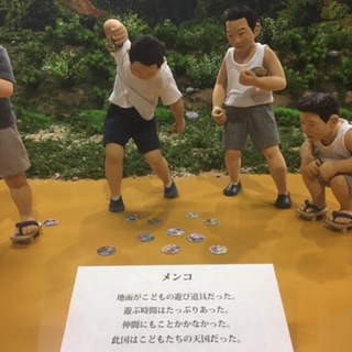 中古車販売 中古車買取 アップル