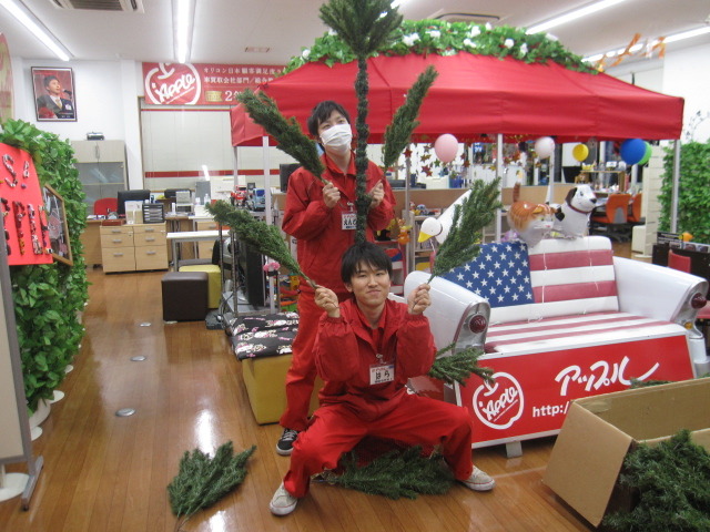 中古車販売 中古車買取 アップル