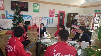 中古車販売 中古車買取 アップル