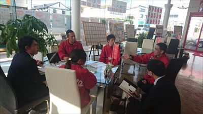 中古車販売 中古車買取 アップル