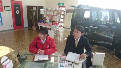 中古車販売 中古車買取 アップル