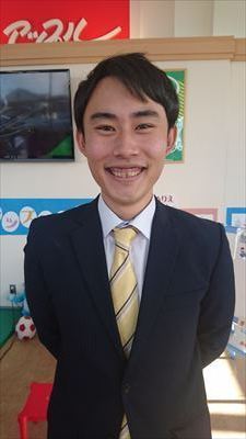 中古車販売 中古車買取 アップル