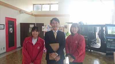 中古車販売 中古車買取 アップル