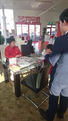 中古車販売 中古車買取 アップル