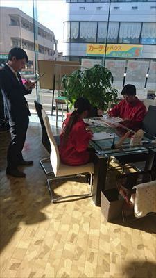 中古車販売 中古車買取 アップル