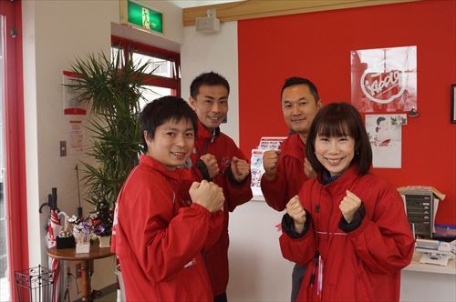 中古車販売 中古車買取 アップル