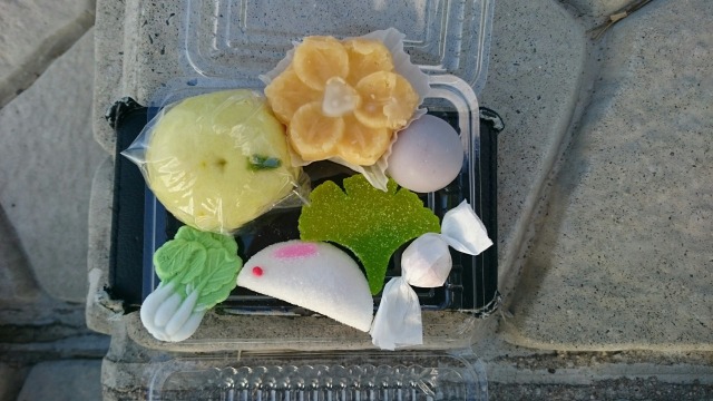 中古車販売 中古車買取 アップル