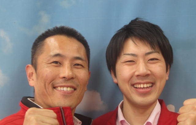 中古車販売 中古車買取 アップル