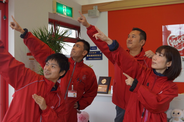 中古車販売 中古車買取 アップル