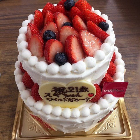 中古車販売 中古車買取 アップル