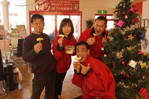 中古車販売 中古車買取 アップル