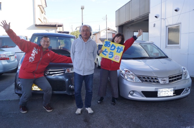 中古車販売 中古車買取 アップル