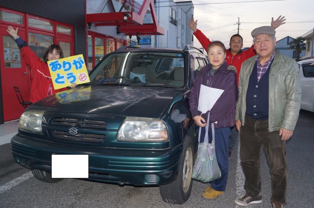 中古車販売 中古車買取 アップル