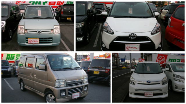 中古車販売 中古車買取 アップル