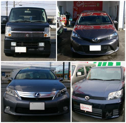 中古車販売 中古車買取 アップル