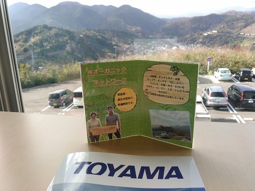 中古車販売 中古車買取 アップル