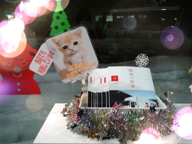 中古車販売 中古車買取 アップル