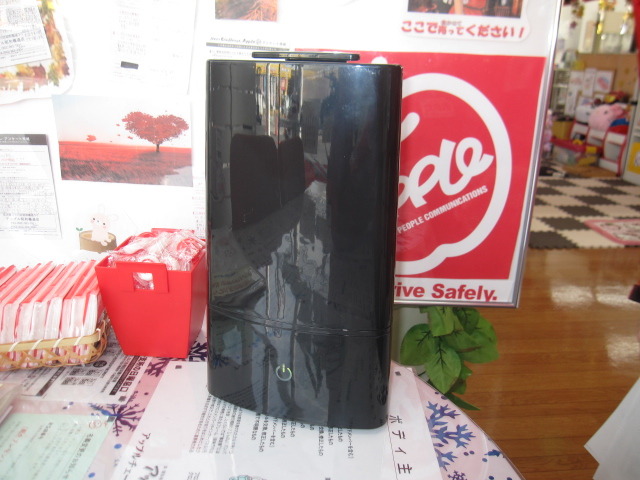 中古車販売 中古車買取 アップル