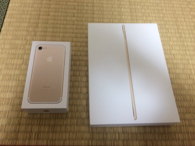 中古車販売 中古車買取 アップル