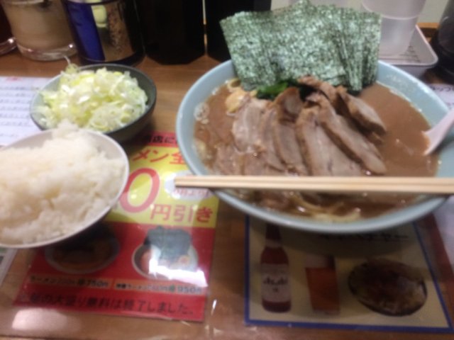 中古車販売 中古車買取 アップル