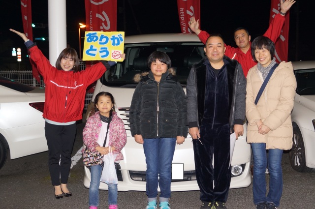 中古車販売 中古車買取 アップル