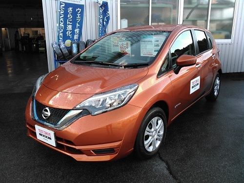 中古車販売 中古車買取 アップル