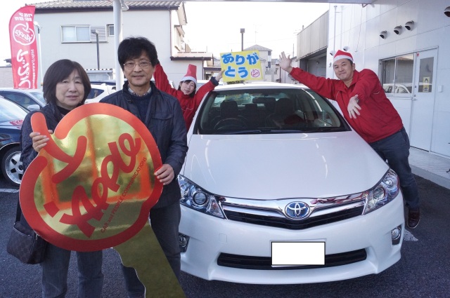 中古車販売 中古車買取 アップル